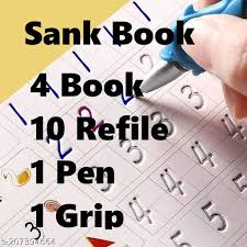 Sank Magic Practice Copybook 4 for Kids - The Print Handwiriting Workbook-Reusable Writing Practice Book (Multi Magic Practice Book) Pack of 2